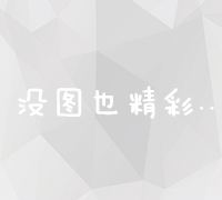 《弹弹堂手游》浪漫婚礼指南：打造专属情侣盛宴